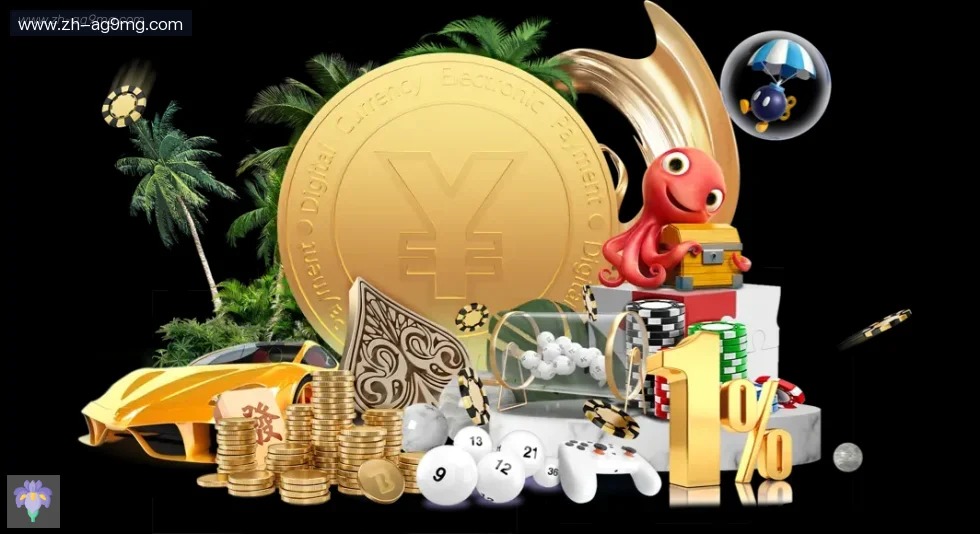 ag9游会 banner