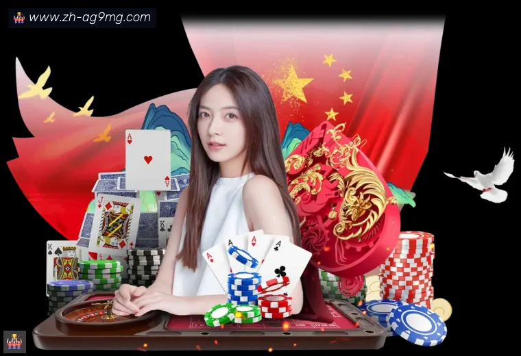 ag9游会APP界面预览