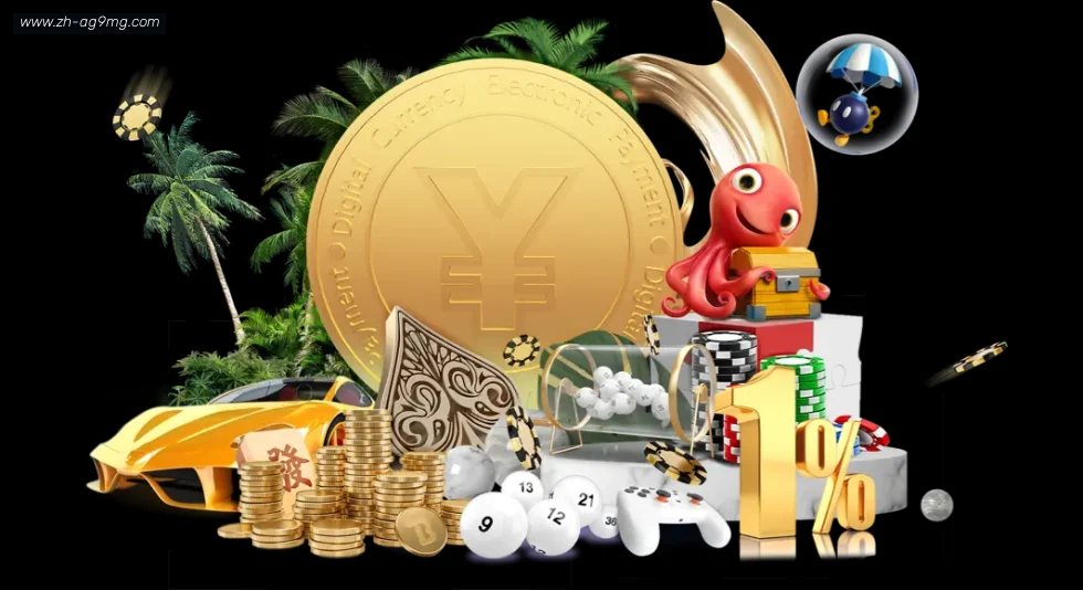 ag9游会 banner