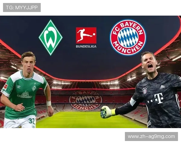 拜仁之外德甲还有哪些具备争冠实力的球队？