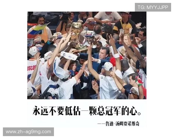 近年NBA总冠军回顾勇士王朝还是湖人崛起