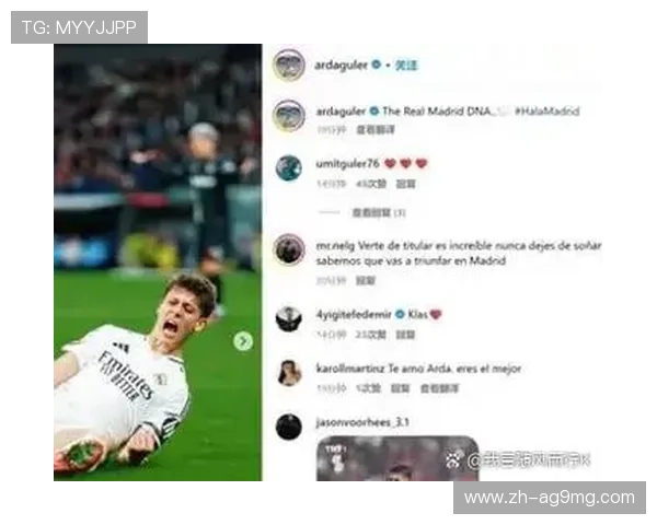 西甲联赛裁判分析:西甲裁判制度及其对比赛的影响 西甲联赛裁判分析:西甲裁判制度及其对比赛的影响